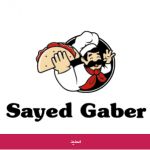 sayedgaber