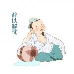 liliang74120