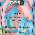 gangseoinshop