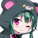werekuma