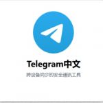 telegramocom