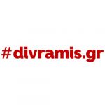 divramisgrseo