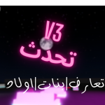 mrdamgta1