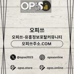 sindoliminshop