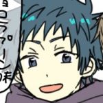 bakushima