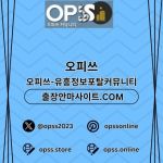 jeonjuinshop
