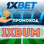 worldsxBet26