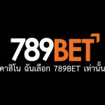 789betracing1