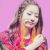 kimdahyun