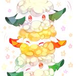 SeitoHakari