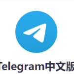 telegramos