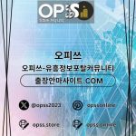 cheonaninshop