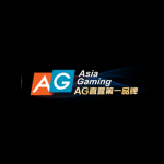 agguan