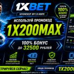 ExpertBets26
