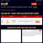 taodande
