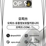 geondaeinshop