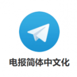 telegramstr