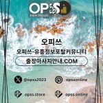 pyeongtaekinshop