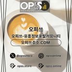 buncheoninshop